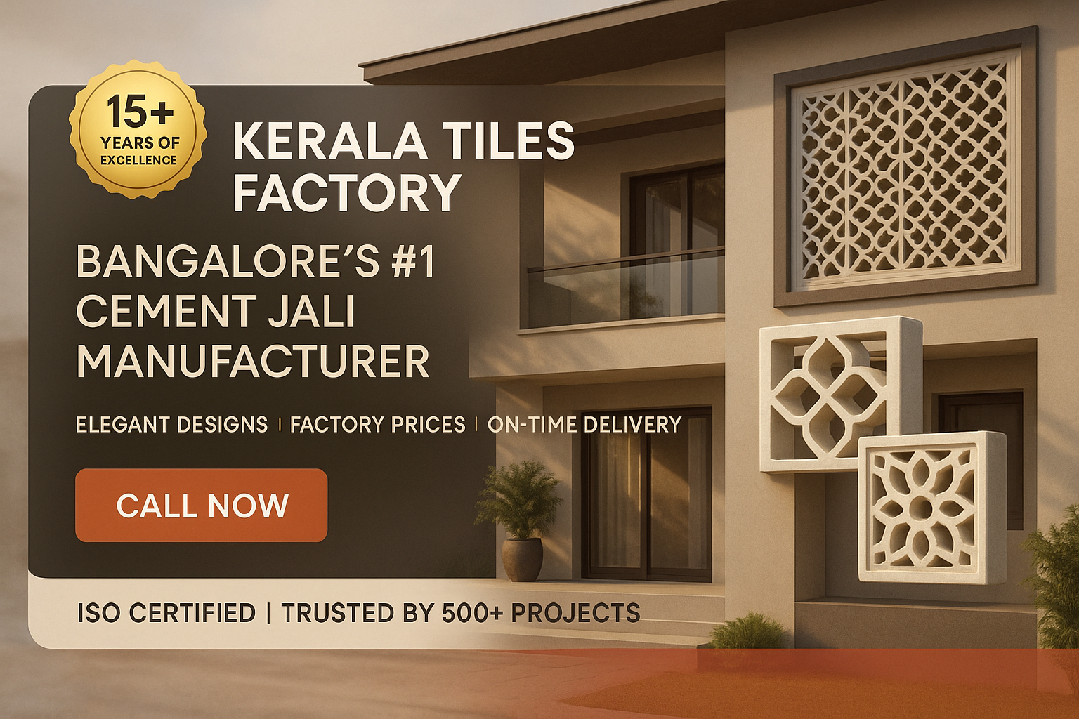 cement jali manufacturers in bangalore